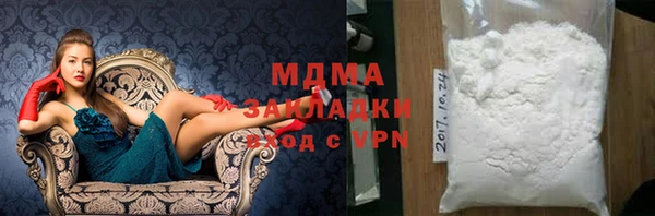 крисы Абдулино