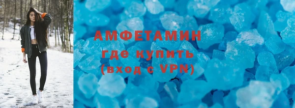 каннабис Протвино