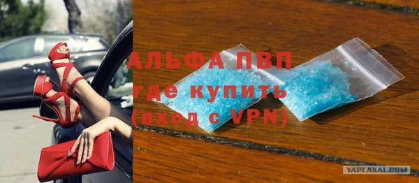 крисы Абдулино