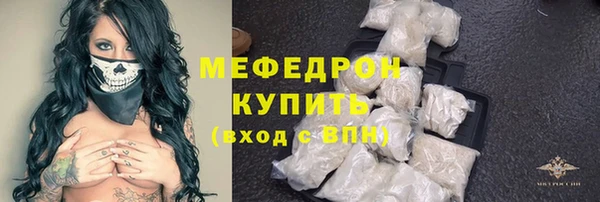 крисы Абдулино